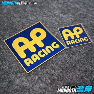 Wanan สติกเกอร์สะท้อนแสง สําหรับติดตกแต่งรถยนต์ AP RACING