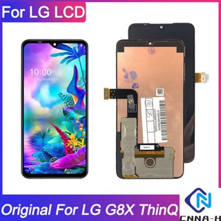 หน้าจอแสดงผล LCD แบบเปลี่ยน สําหรับ LG G8X ThinQ V50S LMG850EMW LM-G850 LM-V510N