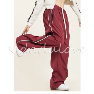 DaDulove💕 2023 New American Striped Casual Pants Womens Loose Sports Pants Drawstring Niche Jogging Trousers
