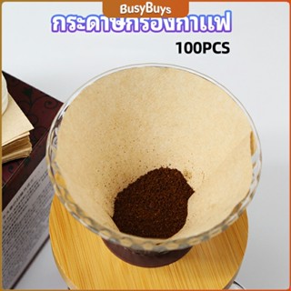 B.B. กระดาษกรองกาแฟ กระดาษดริป และกากกาแฟสกัดเย็น มีแบบรูปตัววี  และ แบบกลมcoffee filter paper