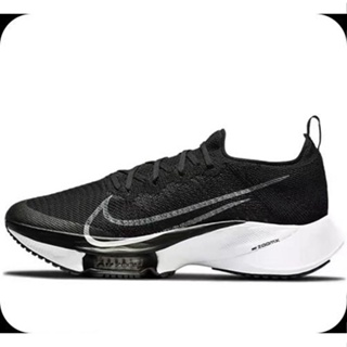 Nike and Marathon Woven Cushioned Running Shoes white and black 36-45