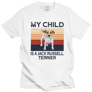 เสื้อยืด พิมพ์ลายสุนัข Is A Jack Russell Terrier สไตล์เรโทร สําหรับผู้ชาย