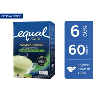 Equal Instant Matcha Green Tea Latte 6 Sticks อิควล ชาเขียว มัทฉะ ลาเต้ ปรุงสำเร็จชนิดผง 1 กล่อง 0 Kcal