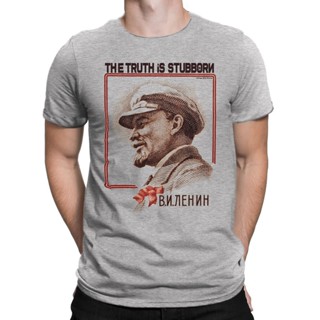 Qiuy5 [พร้อมส่ง] เสื้อยืดลําลอง แขนสั้น คอกลม พิมพ์ลาย Lenin The Truth Is Stubborn Soviet Union Ussr Communist Revolutio