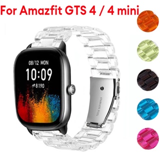 สายนาฬิกาข้อมือ แบบใส สําหรับสมาร์ทวอทช์ Amazfit GTS 4 mini Amazfit GTS 4