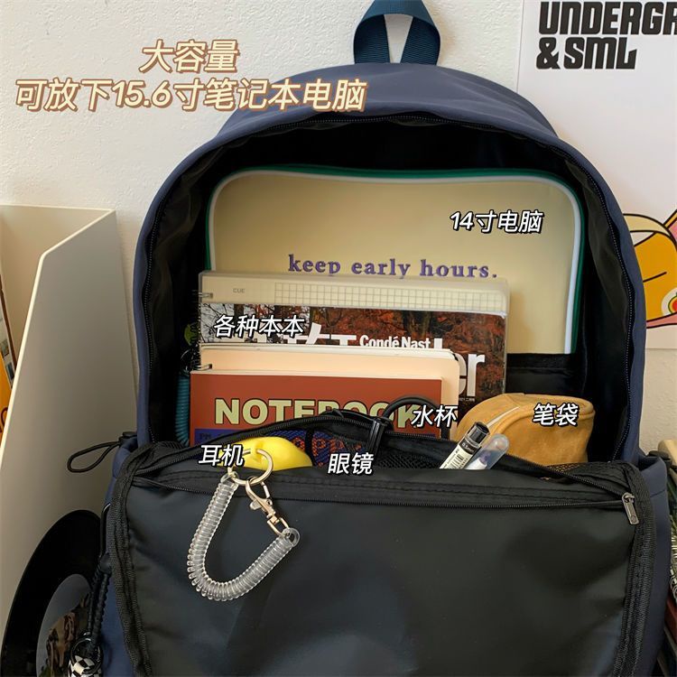 กระเป๋าเป้สะพายหลัง-น่ารัก-กระเป๋านักเรียน-ลําลอง-จุของได้เยอะ-สไตล์ญี่ปุ่น-และเกาหลีใต้-สําหรับนักเรียน-hur469