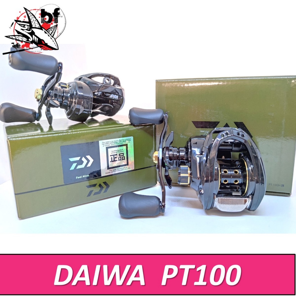 รอกหยดน้ำ-daiwa-pt100-อัตราทดเกียร์-7-3-กำลังเบรก-6-กิโลกรัม-น้ำหนักรอก-205-กรัม