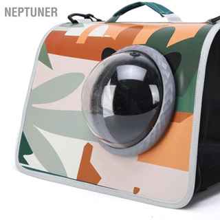 Neptuner กระเป๋าใส่แมว ระบายอากาศ ทนต่อการกัด แบบพกพา ออกแบบตามสรีรศาสตร์ พร้อมสายคล้องไหล่
