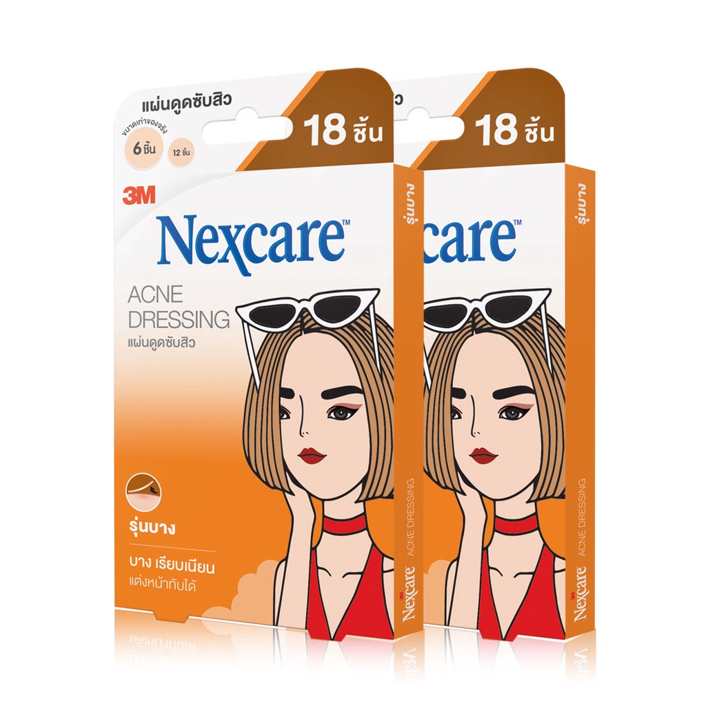 แพ็คคู่-3m-nexcare-acne-dressing-thin-version-size-0-8-amp-1-2cm-18pcs-x-2