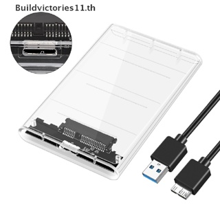 Buildvictories11 เคสฮาร์ดดิสก์ HDD USB3.0 2.5 นิ้ว SSD SATA3 เป็น USB 3.0