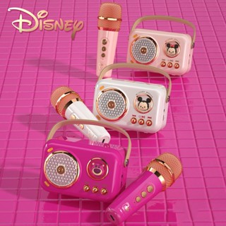 Disney ลําโพงซับวูฟเฟอร์ไร้สาย บลูทูธ ลายมิกกี้ มินนี่เมาส์ สีชมพู ขนาดเล็ก พกพาง่าย พร้อมไมโครโฟนคอนเดนเซอร์คาราโอเกะ