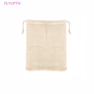 Flyup ถุงตาข่าย ผ้าฝ้าย ใช้ซ้ําได้ ซักล้างได้ สําหรับทําความสะอาดเครื่องสําอาง