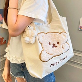 Bag Womens 2022 New Crossbody Student Handbag Canvas Bag Womens Ins Mori Style Joker Bag Class Bag