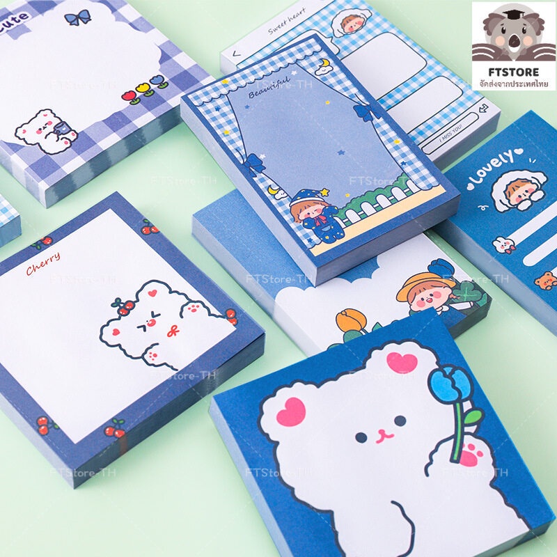 กระดาษโน๊ต-กระดาษโพสอิท-โพสอิทน่ารัก-กระดาษโน๊ตลายการ์ตูนสาวน่ารักหัวใจ-หมี-กระต่าย-สาว80แผ่น