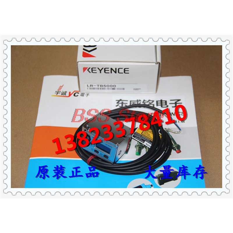 lr-tb5000-lr-tb5000c-shopee-thailand