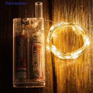 [Delicatesea] ใหม่ กล่องไฟเลเซอร์ LED AA 2 ช่อง พร้อมสวิตช์ไฟ 3 เมตร เรืองแสง หลากสี สําหรับตกแต่งคริสต์มาส