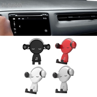  ALASKAR ที่วางโทรศัพท์ช่องระบายอากาศในรถยนต์ที่วางโทรศัพท์มือถือในรถยนต์ Universal Stand สำหรับสมาร์ทโฟนรถยนต์ทุกรุ่น