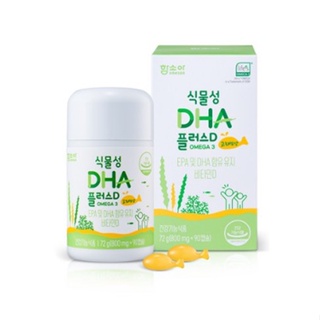 Best Buy Korea Hamsoa Kids DHA Plus D วิตามินบํารุงสมอง บํารุงรอบดวงตา