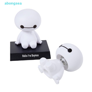 Abongsea ตุ๊กตาหุ่นยนต์ Baymax น่ารัก เขย่าหัวได้ ของเล่นสําหรับเด็ก