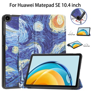 เคสแท็บเล็ต PC แบบแข็ง พร้อมฟังก์ชั่นปลุกอัตโนมัติ สําหรับ Huawei Matepad SE 10.4 นิ้ว