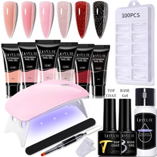 BORN PRETTY ชุดต่อเล็บเจล พร้อมโคมไฟ UV 6W สําหรับตกแต่งเล็บ 14 ชิ้น 11 ชิ้น