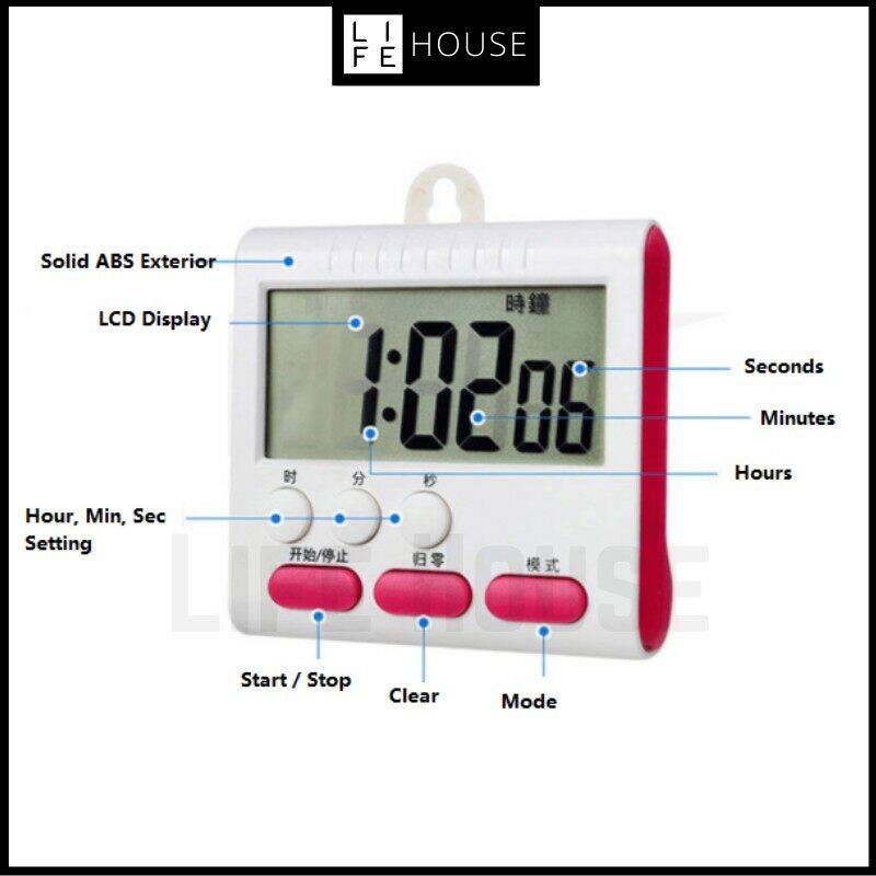 แม่เหล็ก-นาฬิกาจับเวลาดิจิตอล-lcd-พร้อมนาฬิกาจับเวลา-สําหรับอบขนม