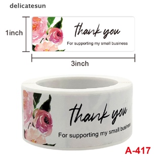 Delicatesun 120 ชิ้น / ม้วน Thank you for your order ฉลากฉลาก er ลายดอกไม้ Nice