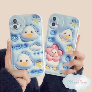 เคสซิลิโคนนิ่ม ลายการ์ตูนเป็ด 3D สําหรับ iPhone 14 11 13 12 Pro Max X Xr Xs 8 7 6 Plus SE 2020