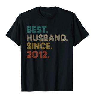 Mens 9Th Wedding Anniversary Gifts Epic Best Husband Since 2012 Tshirt Mens Vintage T T Shirts_03