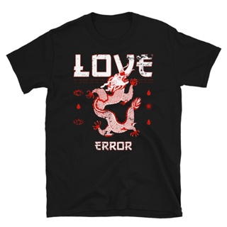 2022 New Summer Tee Dragon Love Error Classic Trendy Design Casual T-Shirt Best Sale For Men Clothing_01