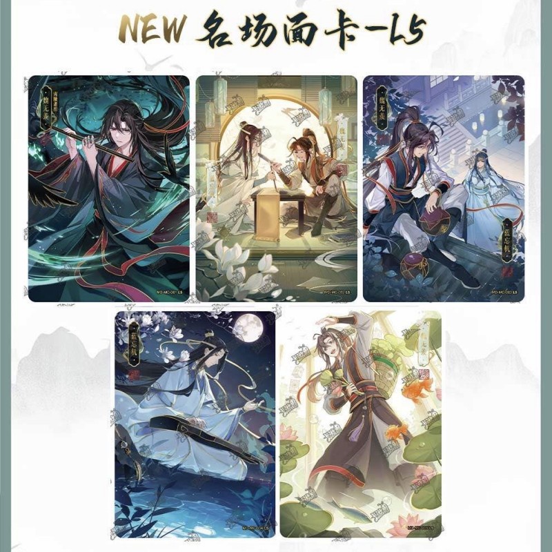 ใหม่-mo-dao-zu-shi-card-wei-wuxian-การ์ดเกมกระดาน-พร้อมลายเซ็น-2023