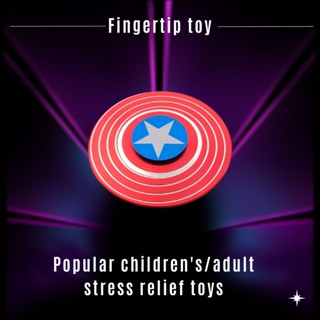 ของเล่น Fidget Spinner กัปตันอเมริกา สไปเดอร์แมน สําหรับเด็ก