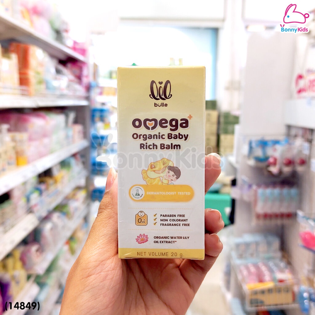 14849-lil-bulle-ลิล-บูลเล-omega-organic-baby-rich-balm-บาล์มบรรเทาอาการคัน-20-g