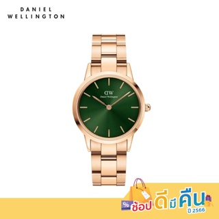 (ทักแชทรับโค้ด) Daniel Wellington นาฬิกาข้อมือ Iconic Emerald RG Green 32มม สีโรสโกลด์