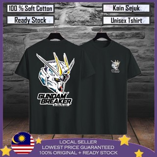 GUNDAM BREAKER JAPANESE ANIME TSHIRT BAJU VIRAL T SHIRT BAJU LELAKI_03