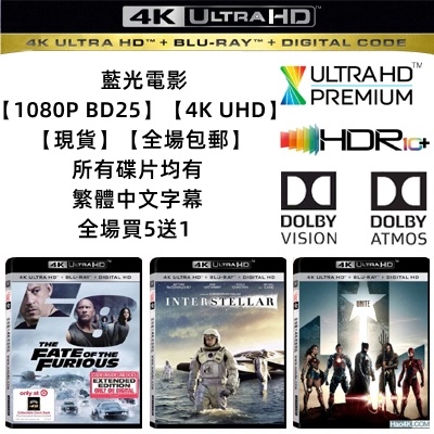 เวอร์ชั่นไต้หวัน-ภาพยนตร์บลูเรย์-hd-4k-uhd-1080p-king-kong-king