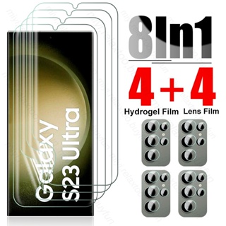 ฟิล์มไฮโดรเจลนิ่ม 999D กันรอยหน้าจอ ไม่ใช่กระจก สําหรับ Samsung Galaxy S23 Ultra S 23 S23Ultra Plus S23+