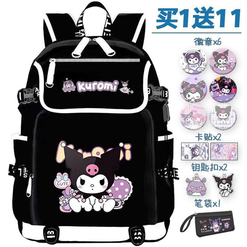 kuromi-co-branded-กระเป๋าเป้สะพายหลัง-กระเป๋านักเรียน-ความจุขนาดใหญ่-สําหรับเด็กผู้หญิง2647540298-my3-4