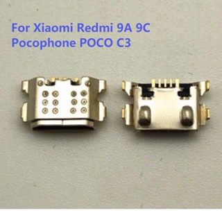 ซ็อกเก็ตแจ็คชาร์จ USB 2-10 ชิ้น สําหรับ Xiaomi Redmi 9A 9C Pocophone POCO C3