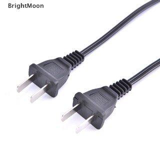 Brightmoon สายชาร์จไฟฉาย 220V 110V แบบรูคู่ ชาร์จโดยตรง