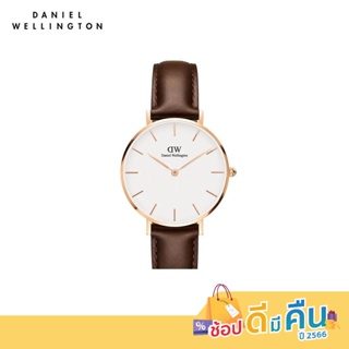 (ทักแชทรับโค้ด) Daniel Wellington นาฬิกาข้อมือ Petite Bristol RG White 32มม สีน้ำตาลเข้ม