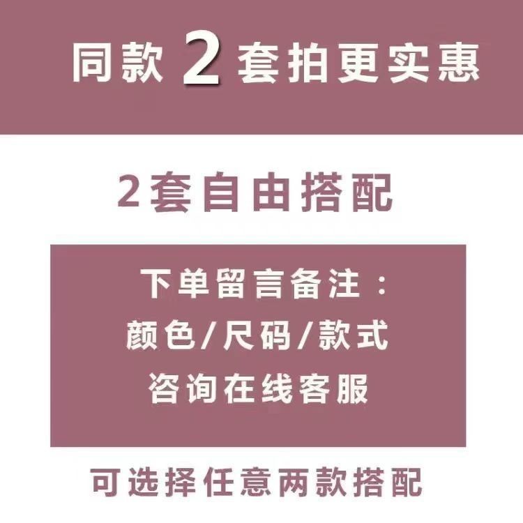 ซื้อหนึ่งแถมหนึ่ง-ชุดนอนแขนสั้น-แบบบาง-ขนาดใหญ่-แฟชั่นฤดูร้อน-สําหรับเด็กผู้ชาย