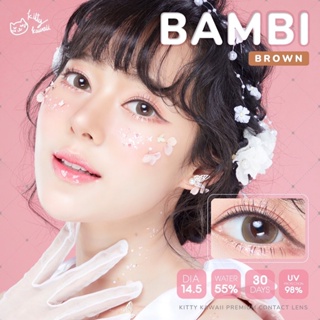 KittyKawaii Bambi Eff.17 Brown กลาง