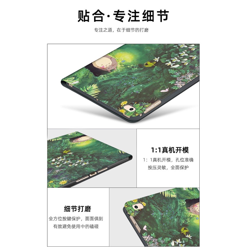 เคส-แบบใส-ลายน่ารัก-พร้อมช่องใส่ปากกา-สําหรับ-ipad-air-5-4-3-2-1-ipad-gen-6-7-8-9-10-ipad-pro-11-12-9-10-5-9-7-10-9-10-2-นิ้ว-ipad-5th-6th-7th-8th-9th-เคสรุ่นที่-10