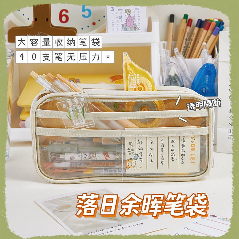 กระเป๋าดินสอ-อเนกประสงค์-จุของได้เยอะ-สีโปร่งใส-แบบเรียบง่าย-สไตล์ญี่ปุ่น-สําหรับใส่เครื่องเขียนนักเรียนประถม