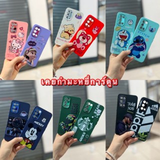 เคส​กำมะหยี่​ลาย​การ์ตูน​น่ารัก​ สำหรับ​RealmeC33 C11(2021) Narzo50i​ Realme​C21Y​ เคสนิ่ม​สามารถ​กันกระแทก​ได้​