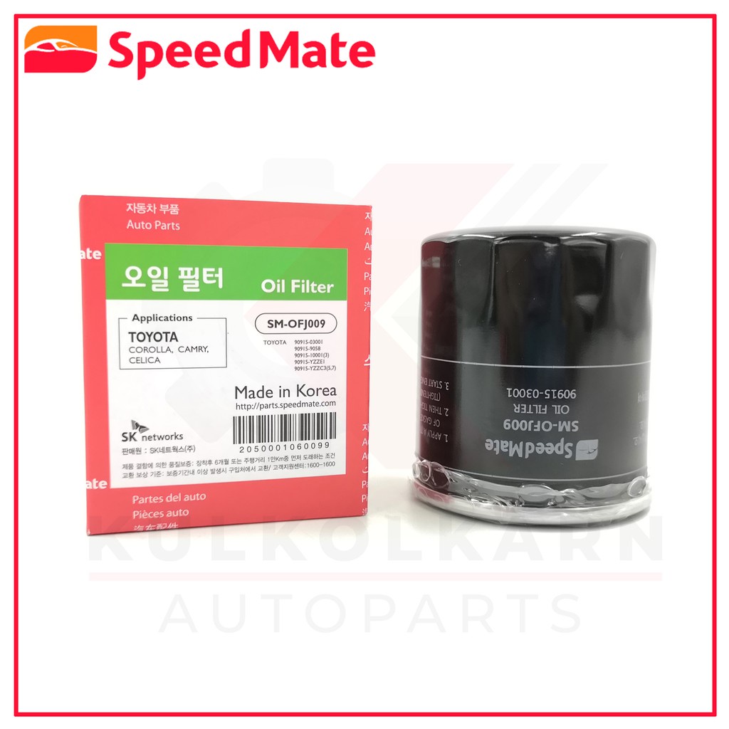 speedmate-กรองน้ำมันเครื่อง-ae-101-altis-02-10-camry-96-03-soluna-vios-yaris-02-13-16v-sm-ofj009