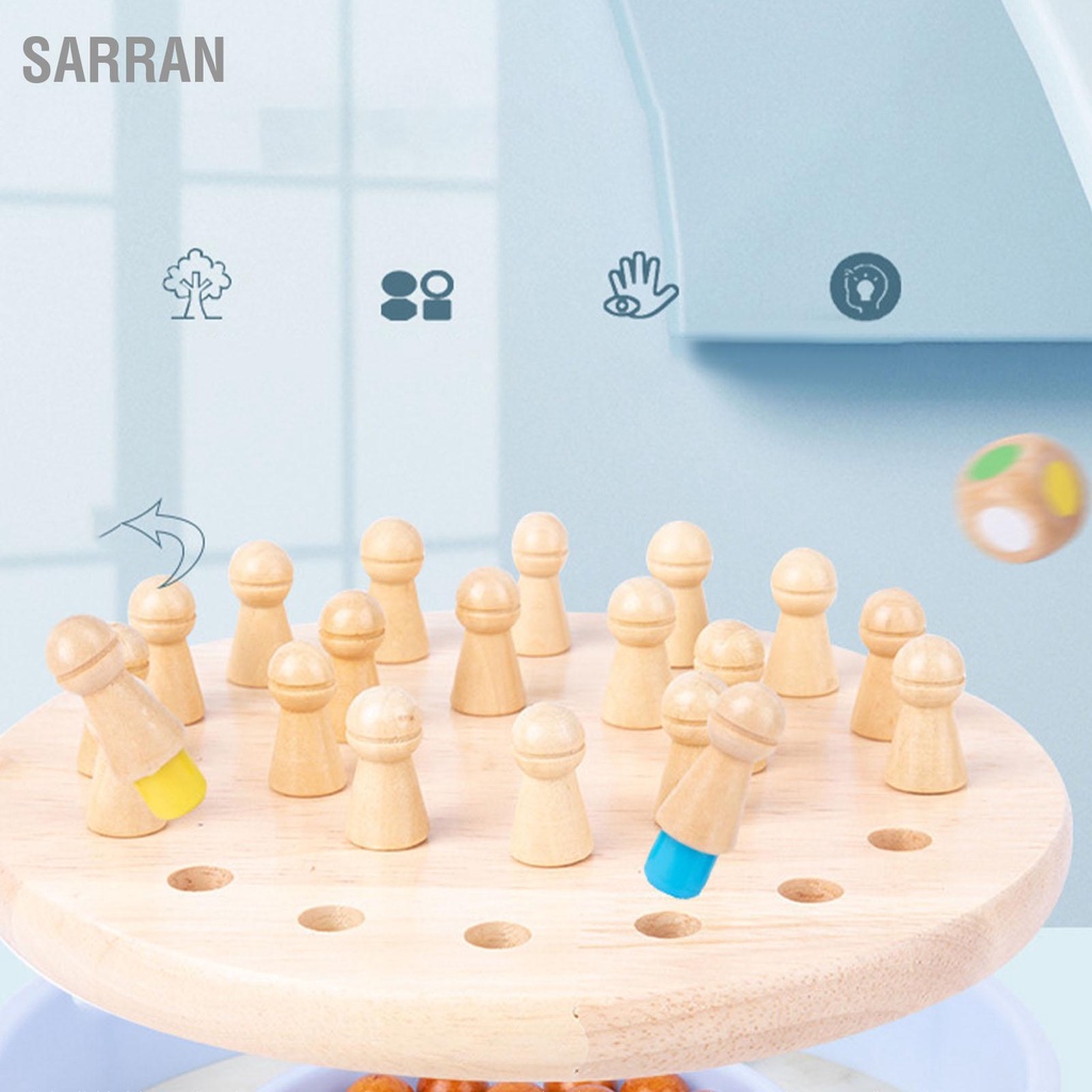 sarran-เมมโมรี่สติ๊ก-จับคู่-ของเล่นเสริมพัฒนาการเด็กปฐมวัย