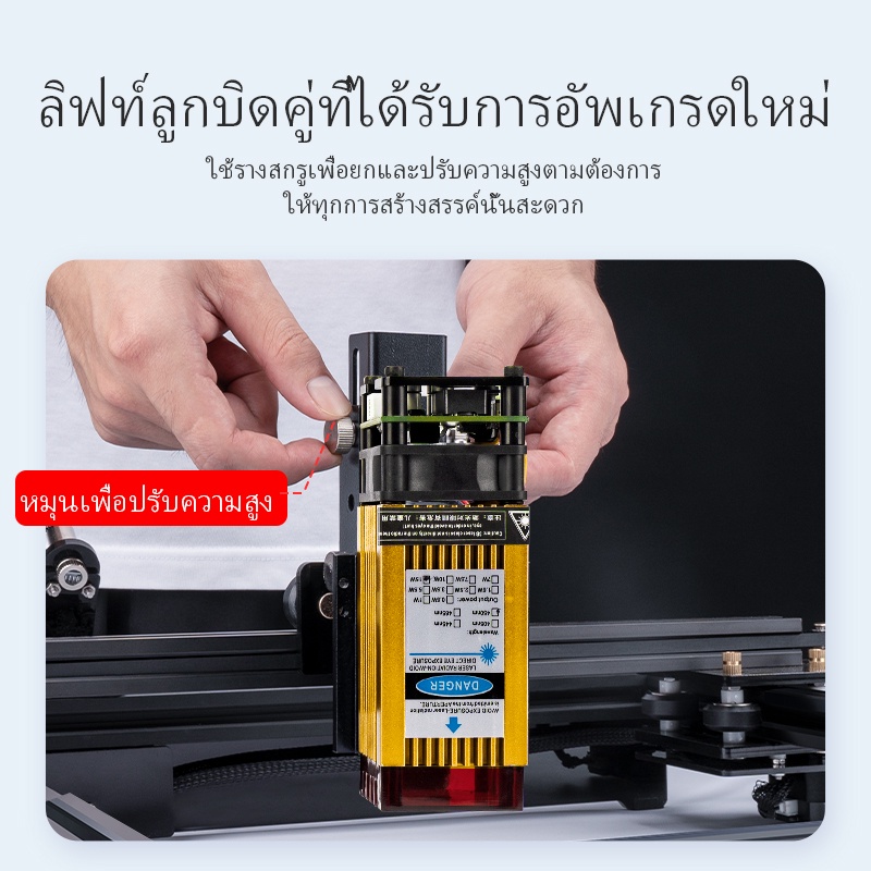 daja-d3ไม้แกะสลักเลเซอร์-เครื่องเลเซอร์เครื่องประดับ