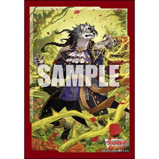 Bushiroad Sleeve Collection Mini Vol.628 Cardfight!! Vanguard "Solemn Lord of Rose Granfia" (70 ซอง)